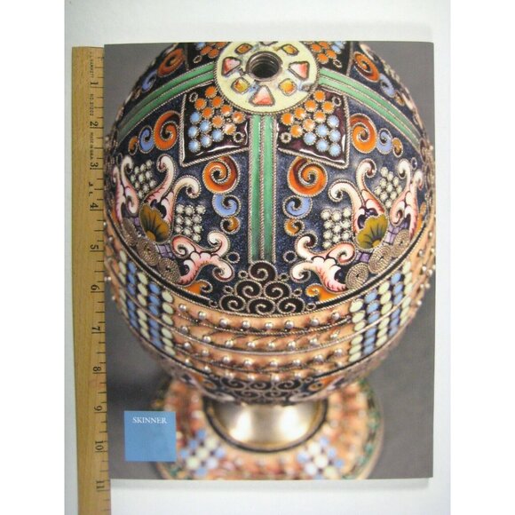 Skinner Auction Catalog 2013 European Furniture Decorative Arts Silver 2676B - Picture 7 of 7